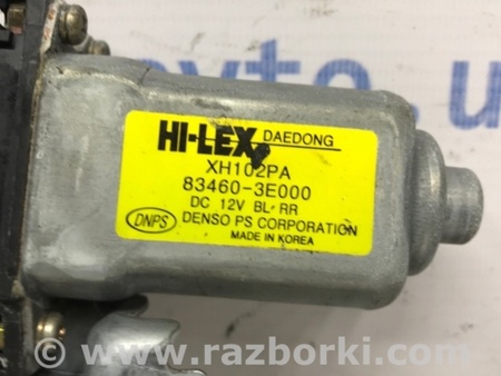 ФОТО Стеклоподъемник задний правый для KIA Sorento BL Киев