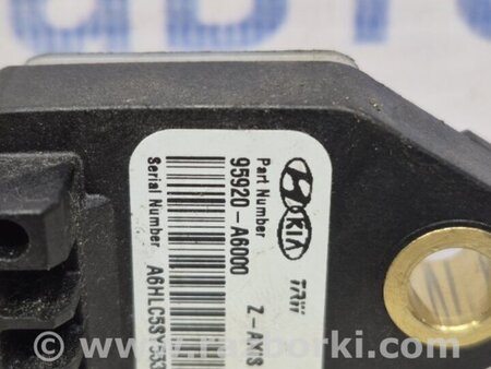 ФОТО Датчик удара (AIRBAG) для Hyundai i30 GD Киев