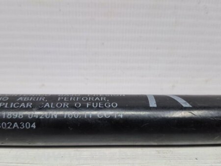 ФОТО Амортизатор крышки багажника для Mitsubishi Outlander XL Киев