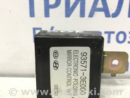 ФОТО Блок управления для KIA Sorento BL Киев