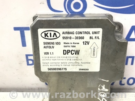 ФОТО Блок AIRBAG для KIA Sorento BL Киев