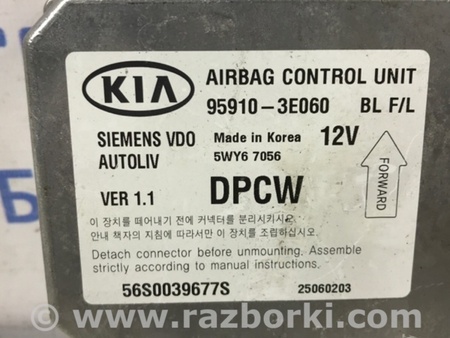 ФОТО Блок AIRBAG для KIA Sorento BL Киев