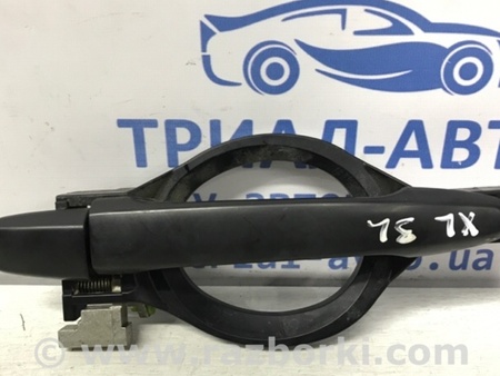 ФОТО Ручка двери внешняя задняя левая для Mitsubishi Outlander XL Київ