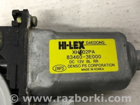 ФОТО Стеклоподъемник задний правый для KIA Sorento BL Киев