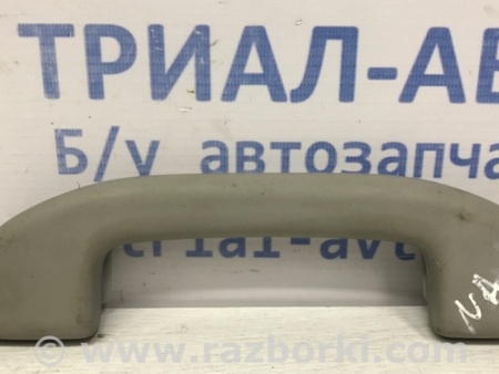ФОТО Ручка потолка для Nissan Navara D40 Киев