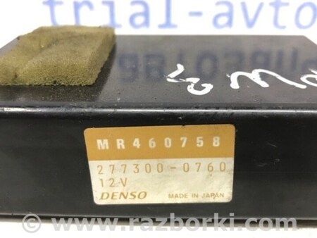 ФОТО Блок управления для Mitsubishi Pajero Wagon 3 Киев