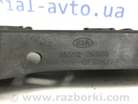 ФОТО Кронштейн бампера передний правый для KIA Soul AM Киев