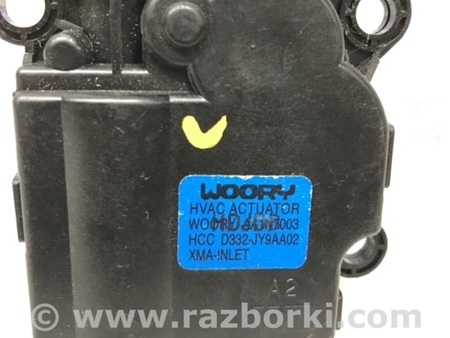 ФОТО Сервопривод для KIA Optima TF Киев