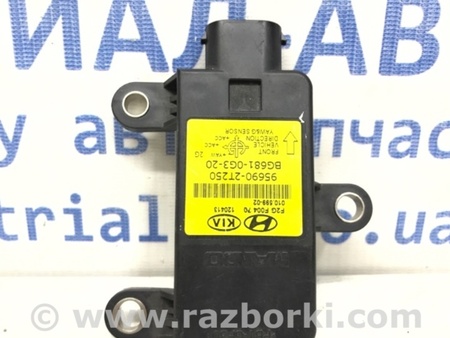 ФОТО Датчик ускорения ESP для KIA Optima TF Київ