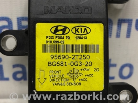 ФОТО Датчик ускорения ESP для KIA Optima TF Київ