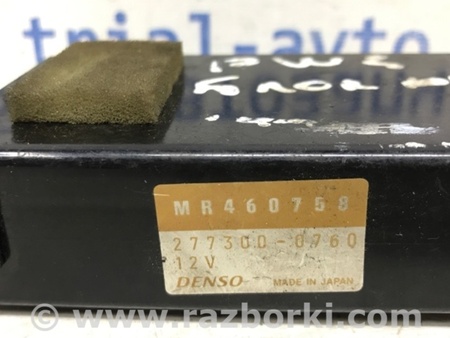 ФОТО Блок управления для Mitsubishi Pajero Wagon 3 Киев