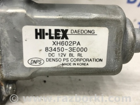 ФОТО Стеклоподъемник задний левый для KIA Sorento BL Киев