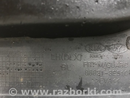 ФОТО Брызговик передний для KIA Sorento BL Киев