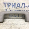 Ручка потолка Mitsubishi Pajero Wagon 4