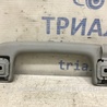 ФОТО Ручка потолка для Mitsubishi Outlander XL Киев