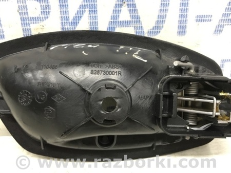 ФОТО Ручка двери внутренняя левая для Renault Megane 3 Киев