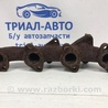 ФОТО Коллектор выпускной для Renault Megane 3 Киев