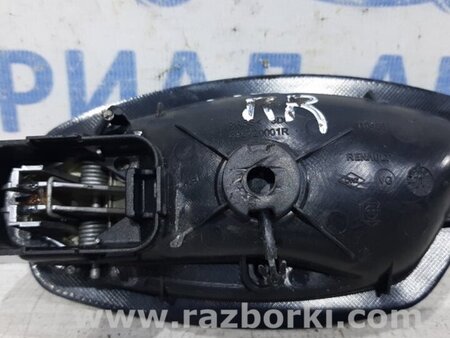 ФОТО Ручка двери внутренняя правая для Renault Megane 3 Киев