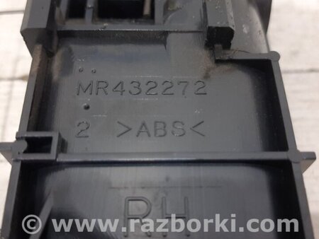 ФОТО Ручка двери внутренняя правая для Mitsubishi Pajero Wagon 3 Киев