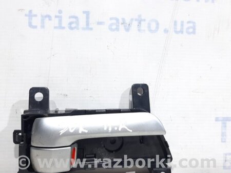 ФОТО Ручка двери внутреняя передняя правая для KIA Sorento XM Киев