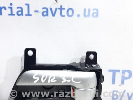 ФОТО Ручка двери внутреняя задняя левая для KIA Sorento XM Киев