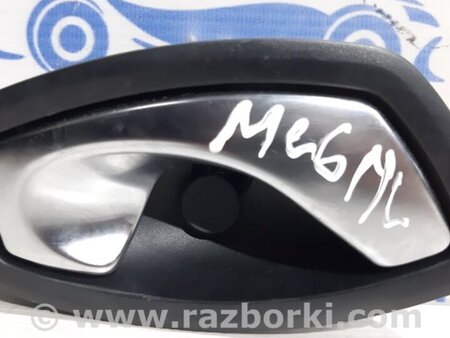 ФОТО Ручка двери внутренняя левая для Renault Megane 3 Киев