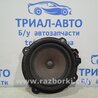 Динамик музыкальный задний KIA Cerato TD