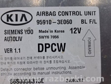 ФОТО Блок AIRBAG для KIA Sorento BL Киев