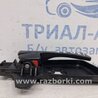 ФОТО Ручка двери внутреняя задняя правая для Hyundai i30 FD Киев