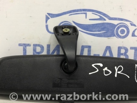 ФОТО Зеркало салона для KIA Sorento BL Киев