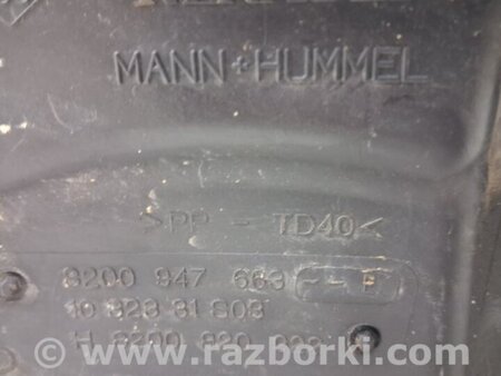 ФОТО Корпус воздушного фильтра для Renault Megane 3 Киев