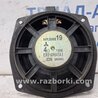 ФОТО Динамик двери для Mitsubishi Pajero Wagon 3 Киев