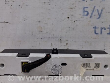 ФОТО Часы для KIA Sorento BL Киев