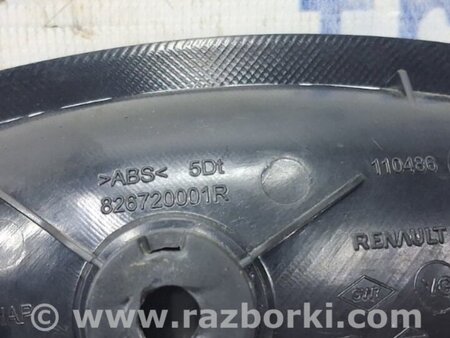 ФОТО Ручка двери внутренняя правая для Renault Megane 3 Киев