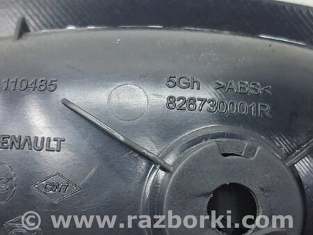 ФОТО Ручка двери внутренняя левая для Renault Megane 3 Киев