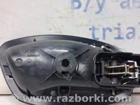 ФОТО Ручка двери внутренняя левая для Renault Megane 3 Киев