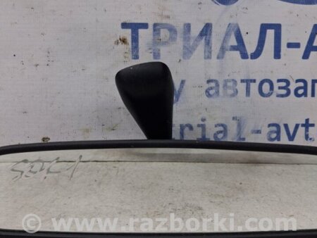 ФОТО Зеркало салона для KIA Sorento BL Киев