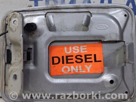 ФОТО Лючок бака для KIA Sorento BL Киев