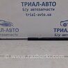 Амортизатор крышки багажника KIA Sorento BL