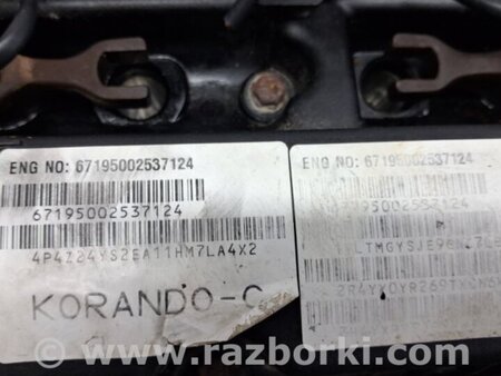 ФОТО Двигатель для SsangYong Korando Киев