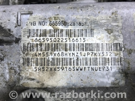 ФОТО Двигатель для SsangYong Kyron Киев