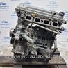 Двигатель Toyota Avensis T250 (02.2003-10.2009)