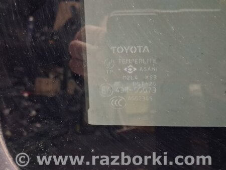 ФОТО Люк в сборе для Toyota Land Cruiser Prado 120 Київ