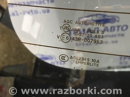 ФОТО Крышка багажника для Mitsubishi Outlander GF (2012-) Київ