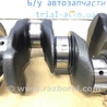 ФОТО Коленвал для Toyota Avensis T270 (10.2008-12.2012) Киев