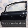 Дверь передняя левая Toyota Auris E150 (10.2006-11.2012)