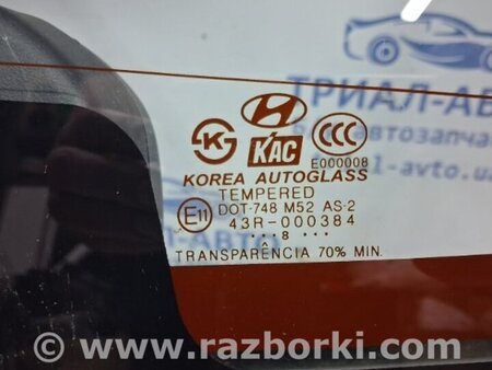 ФОТО Крышка багажника для Hyundai Tucson (04-10) Київ