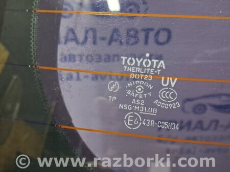 ФОТО Крышка багажника для Toyota RAV-4 (05-12) Київ