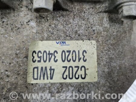 ФОТО Коробка передач МКПП для SsangYong Korando Киев