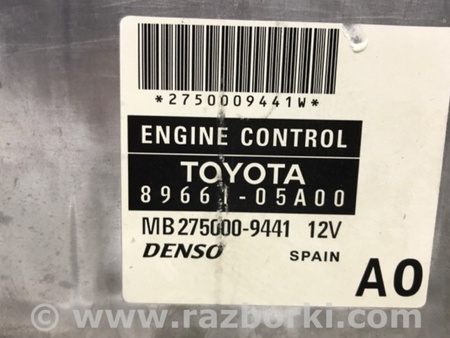 ФОТО Блок управления двигателем для Toyota Avensis T250 (02.2003-10.2009) Київ